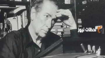 من هو أنيس منصور؟ نبذة ويكيبيديا وعمر نهاية 2025